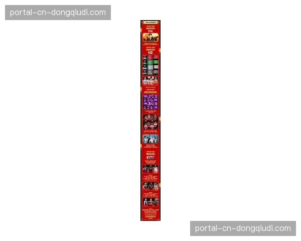 2026年NBA全明星周末广告位提前售罄:NBC创冬奥会广告销售历史纪录 2026年NBA全明星周末广告位提前售罄:NBC创冬奥会广告销售历史纪录