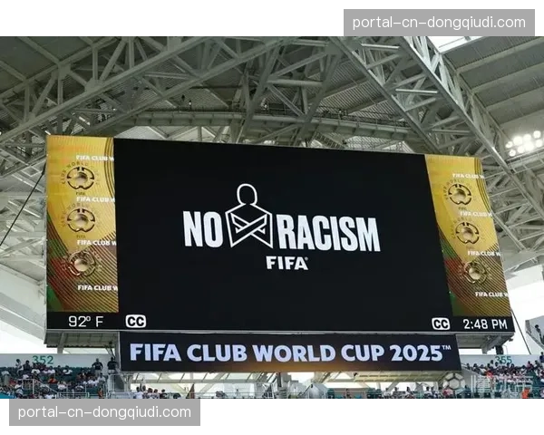 西甲联盟联合反种族主义机构，开展新一轮球场内外的反歧视教育活动。