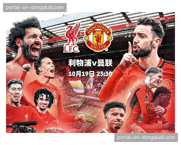 欧战区席位分析:曼联、布莱顿、西汉姆联,谁将最终无缘欧战? 欧战区席位分析:曼联、布莱顿、西汉姆联,谁将最终无缘欧战?